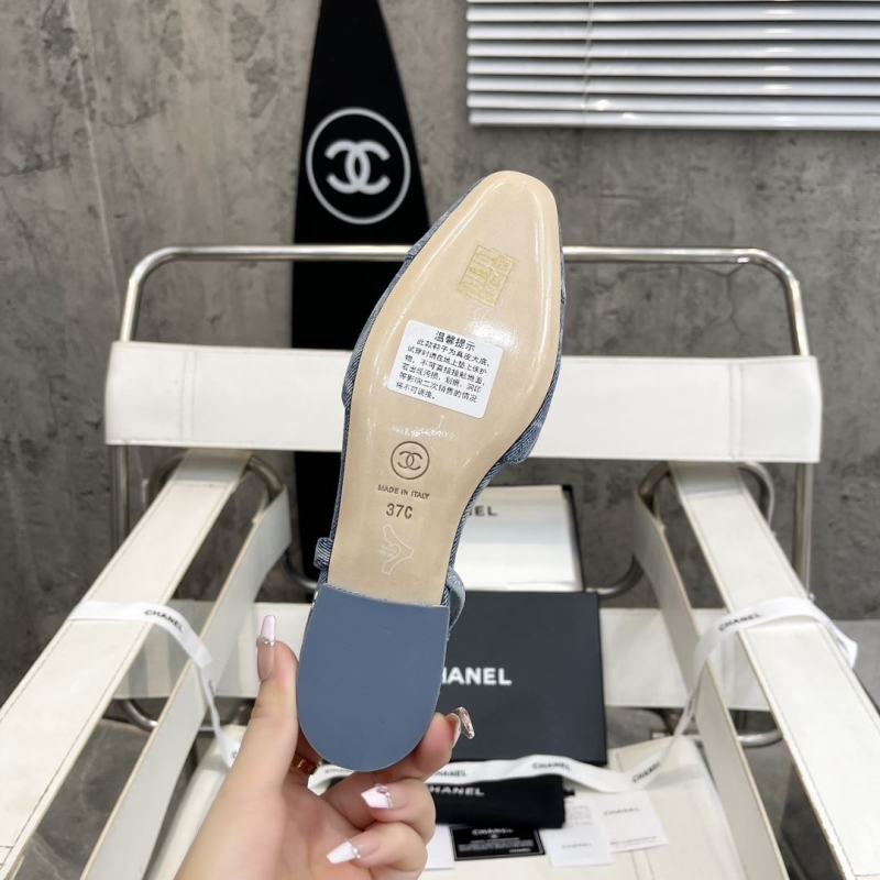 Chanel Sandals